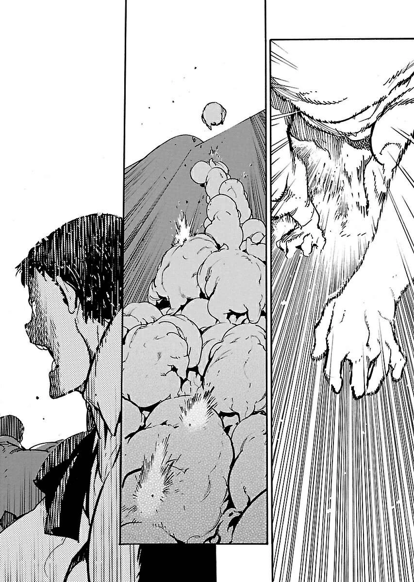 Ryuuma No Gagou Chapter 21 - 29