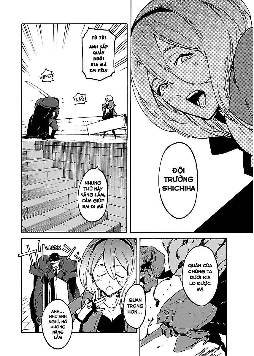 Ryuuma No Gagou Chapter 22 - 12