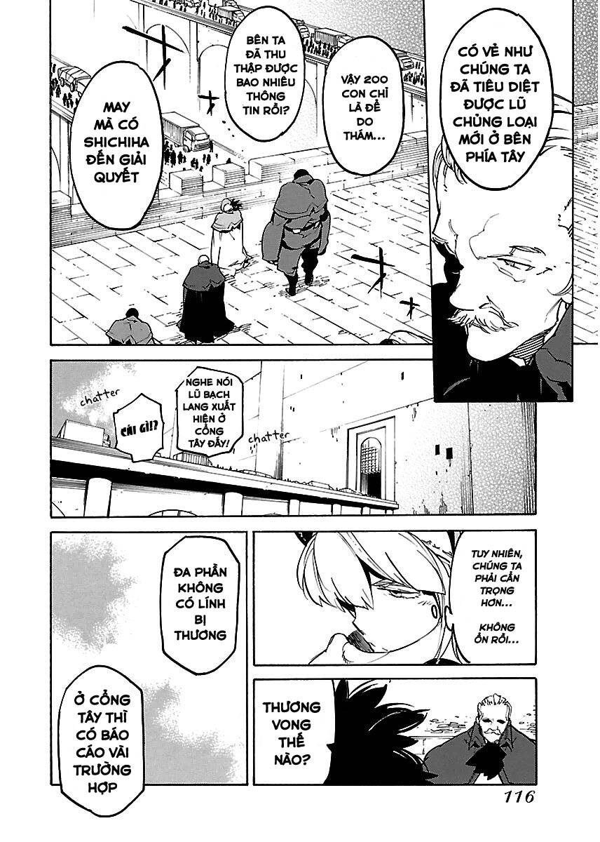 Ryuuma No Gagou Chapter 22 - 17