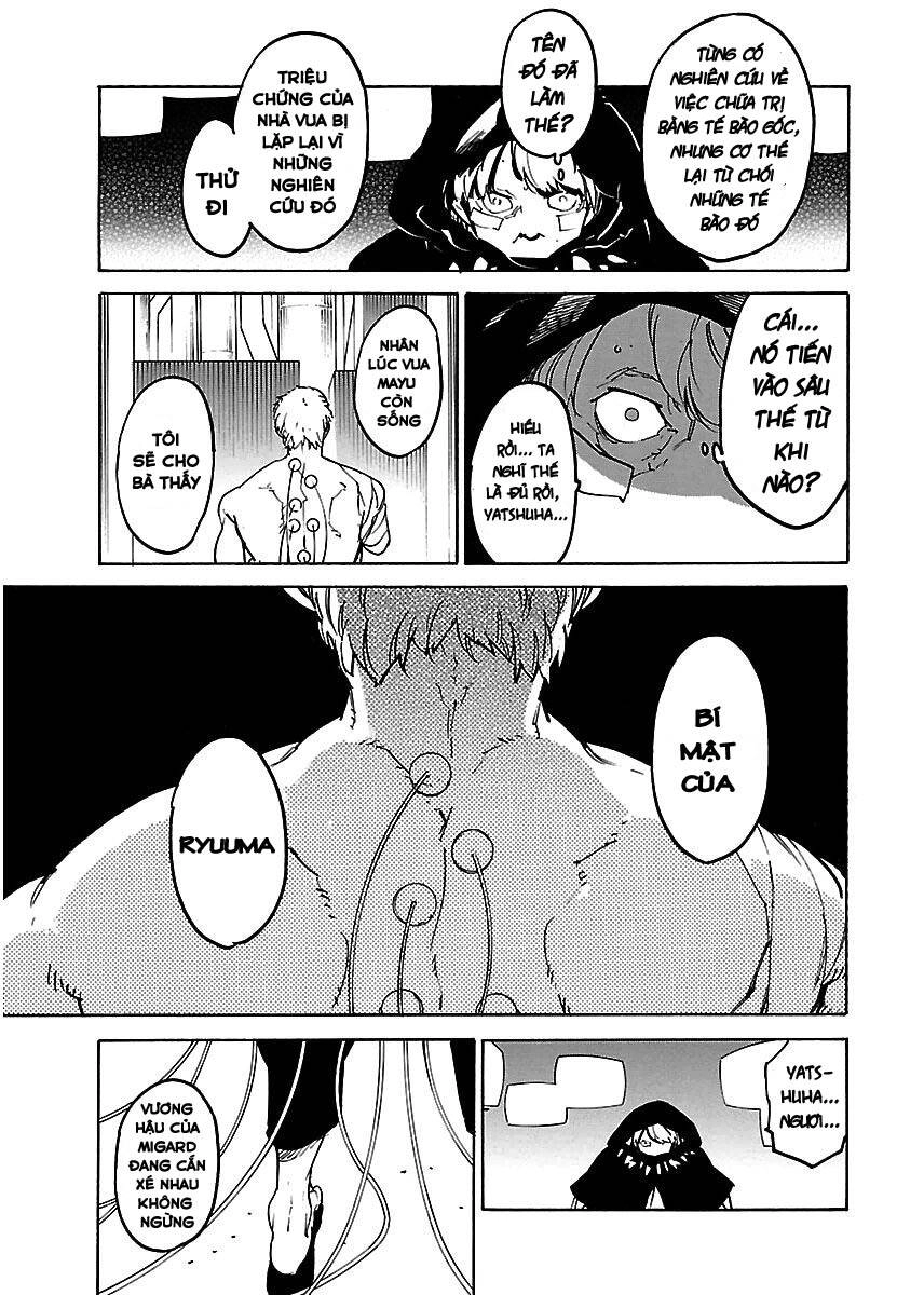 Ryuuma No Gagou Chapter 23 - 12