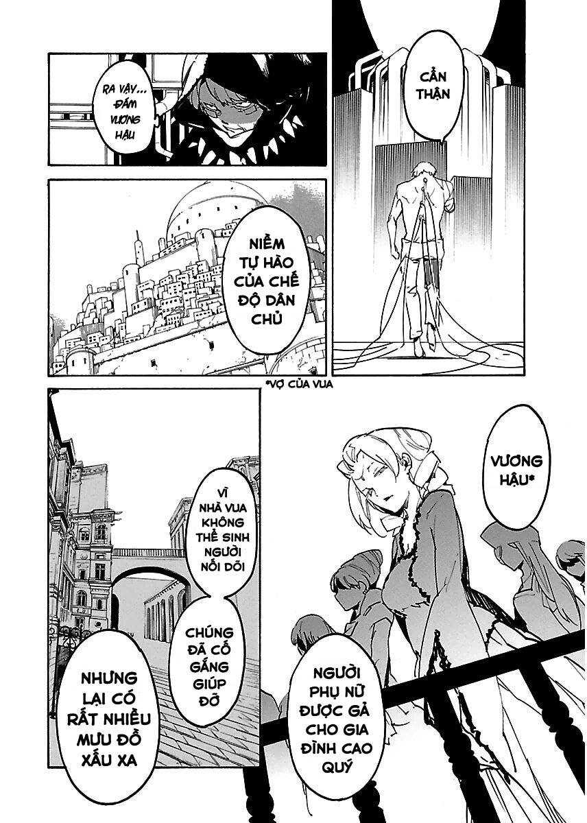 Ryuuma No Gagou Chapter 23 - 13