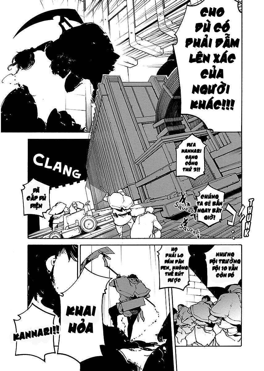 Ryuuma No Gagou Chapter 23 - 28