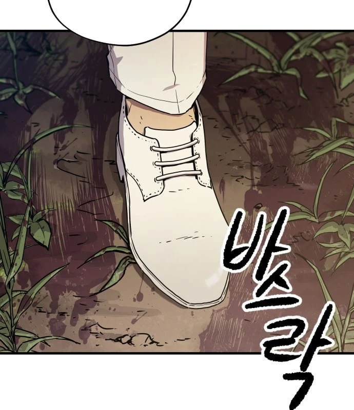 Lính Đánh Thuê Từ Dị Giới Chapter 1 - 49