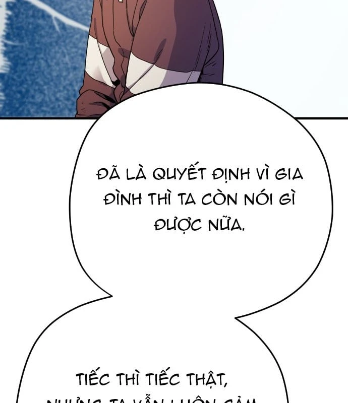 Lính Đánh Thuê Từ Dị Giới Chapter 1 - 82