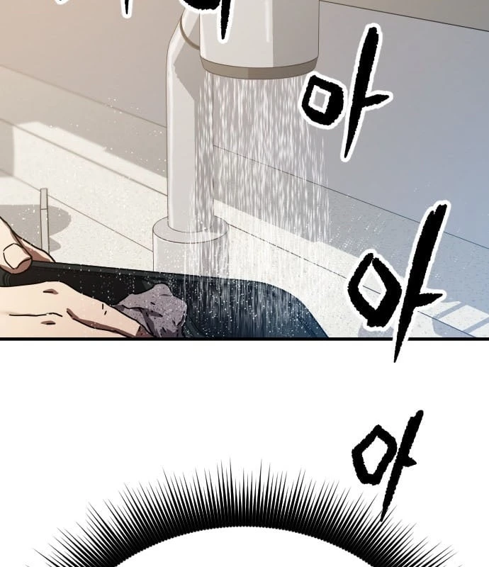 Lính Đánh Thuê Từ Dị Giới Chapter 1 - 150