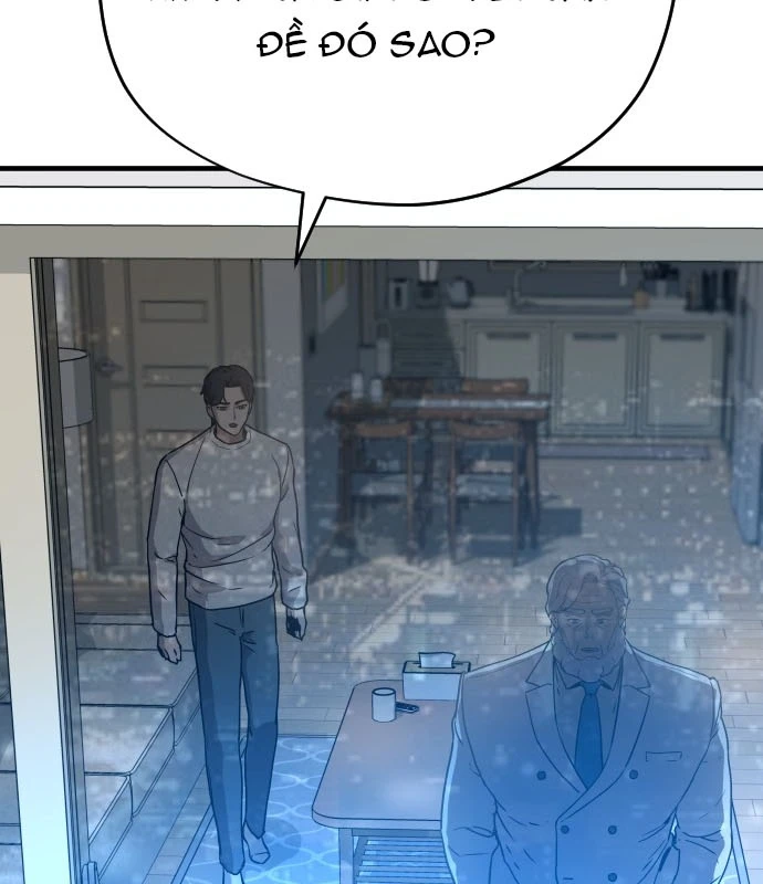 Lính Đánh Thuê Từ Dị Giới Chapter 1 - 249