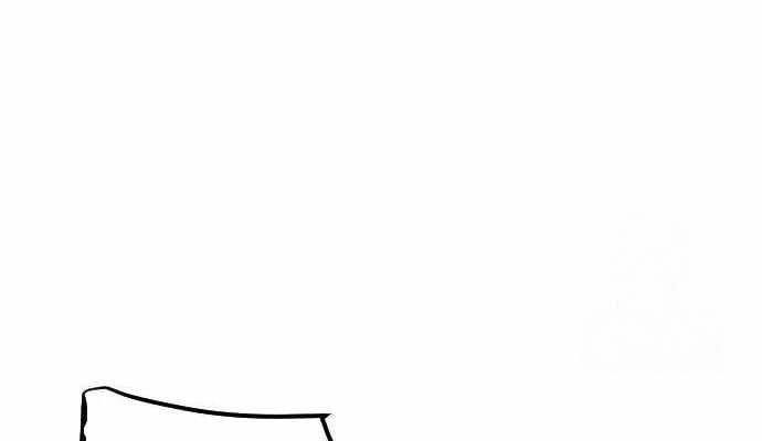 Lính Đánh Thuê Từ Dị Giới Chapter 2 - 26