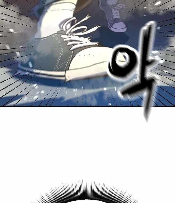 Lính Đánh Thuê Từ Dị Giới Chapter 2 - 38