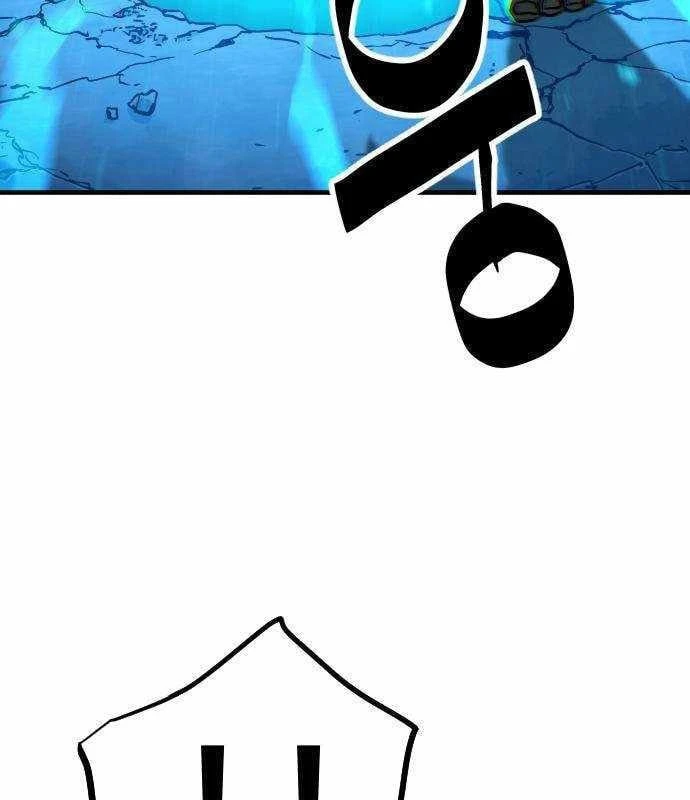 Lính Đánh Thuê Từ Dị Giới Chapter 2 - 58