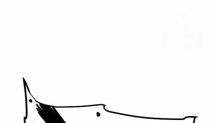 Lính Đánh Thuê Từ Dị Giới Chapter 2 - 65