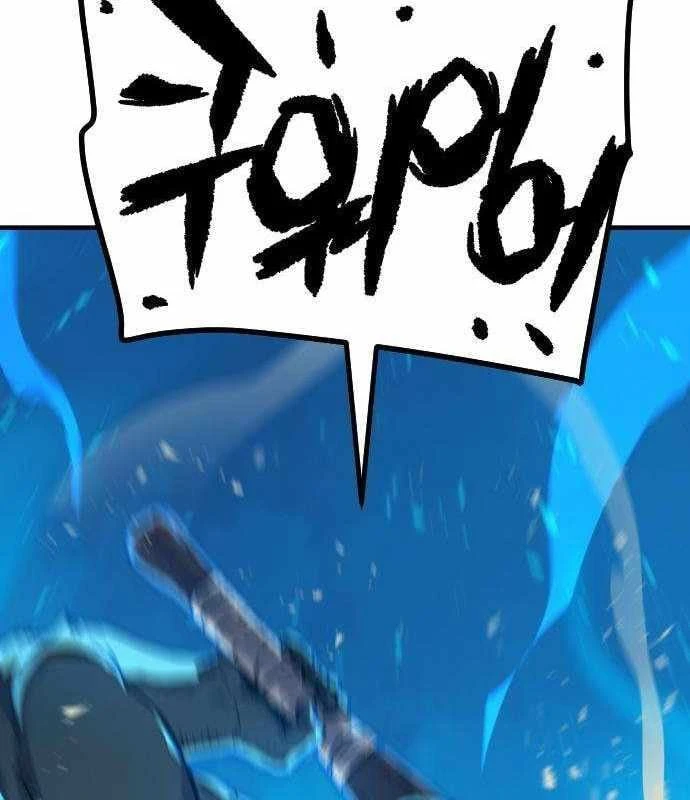 Lính Đánh Thuê Từ Dị Giới Chapter 2 - 66