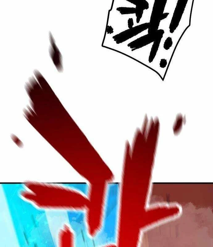 Lính Đánh Thuê Từ Dị Giới Chapter 2 - 76