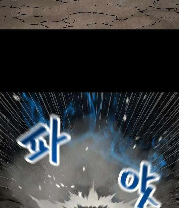 Lính Đánh Thuê Từ Dị Giới Chapter 2 - 116