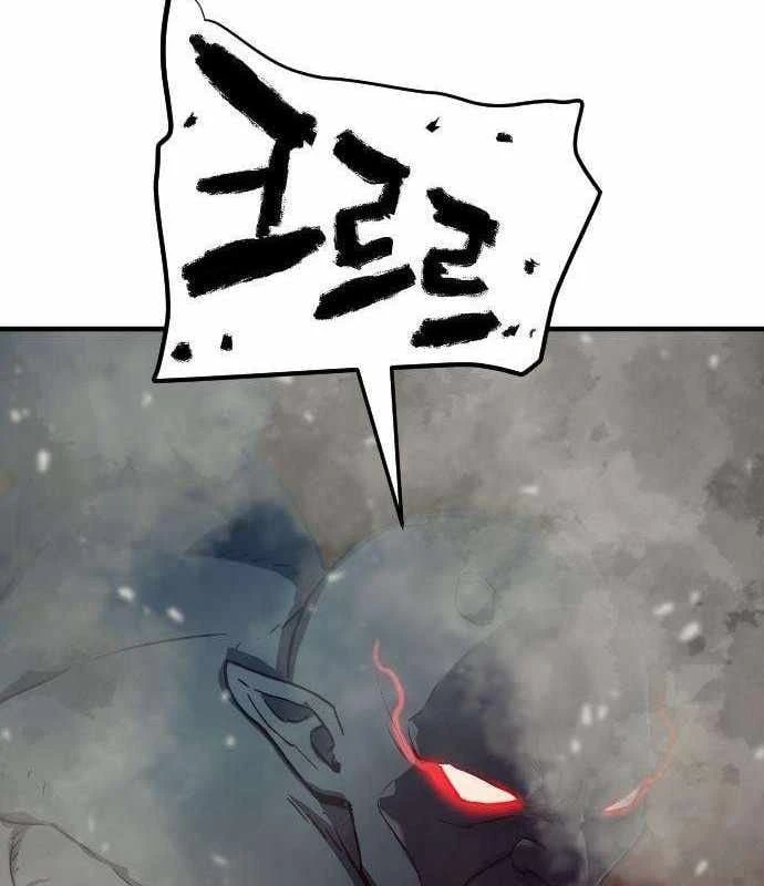 Lính Đánh Thuê Từ Dị Giới Chapter 2 - 162