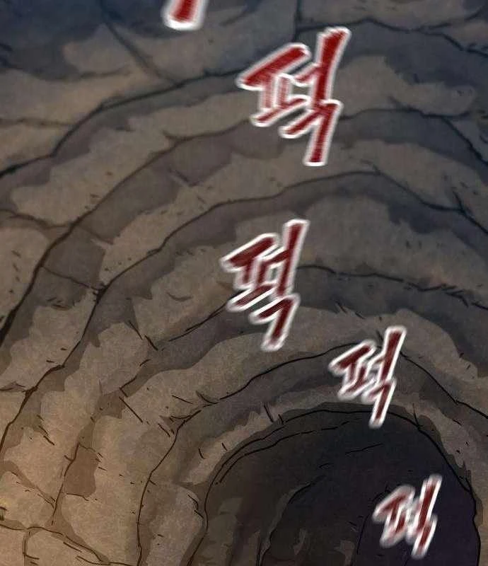 Lính Đánh Thuê Từ Dị Giới Chapter 2 - 220