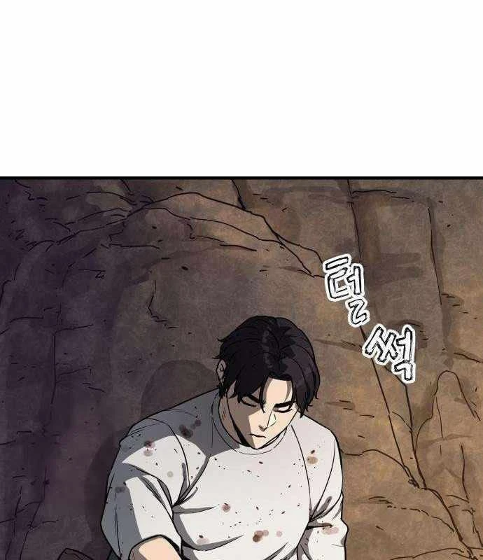 Lính Đánh Thuê Từ Dị Giới Chapter 2 - 236