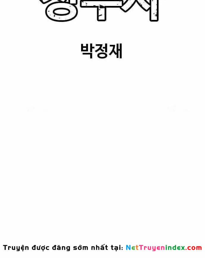 Lính Đánh Thuê Từ Dị Giới Chapter 2 - 252