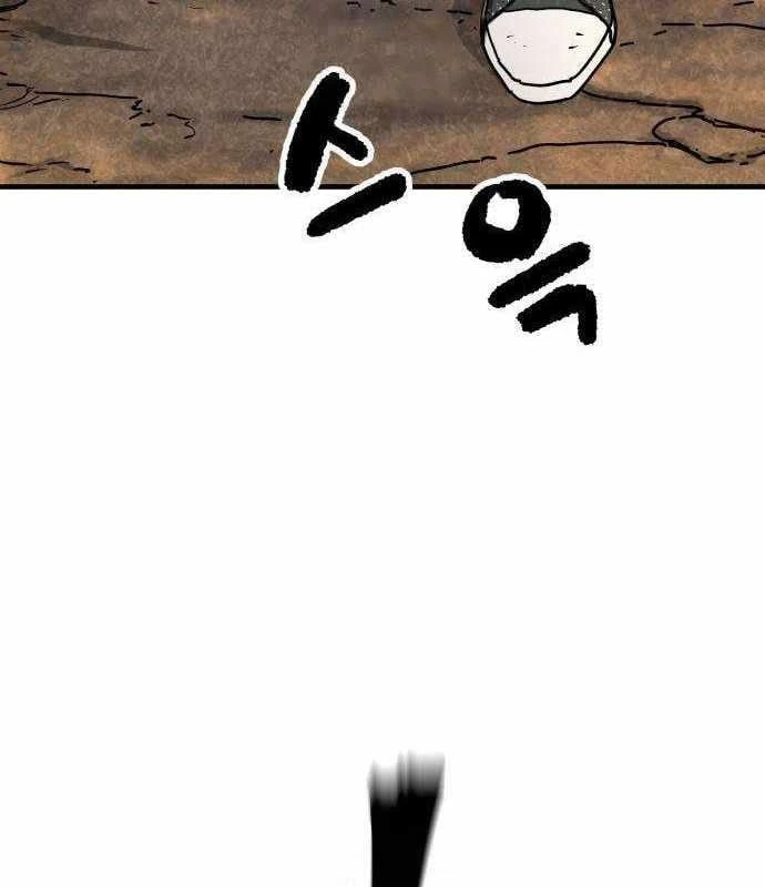 Lính Đánh Thuê Từ Dị Giới Chapter 3 - 11