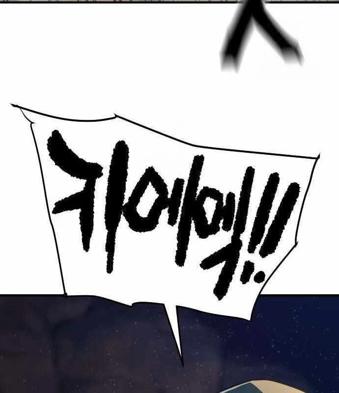 Lính Đánh Thuê Từ Dị Giới Chapter 3 - 14