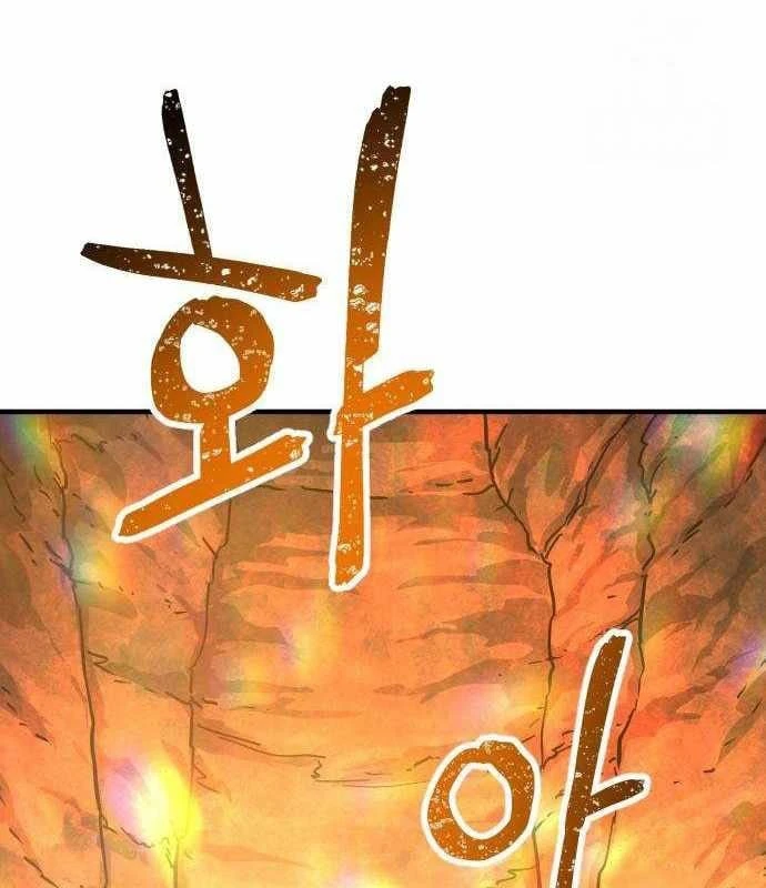 Lính Đánh Thuê Từ Dị Giới Chapter 3 - 83