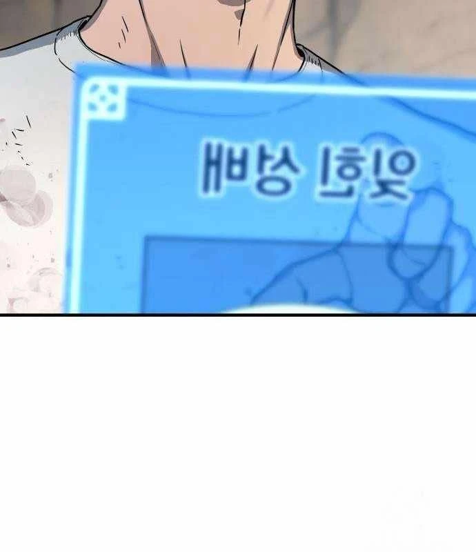 Lính Đánh Thuê Từ Dị Giới Chapter 3 - 95