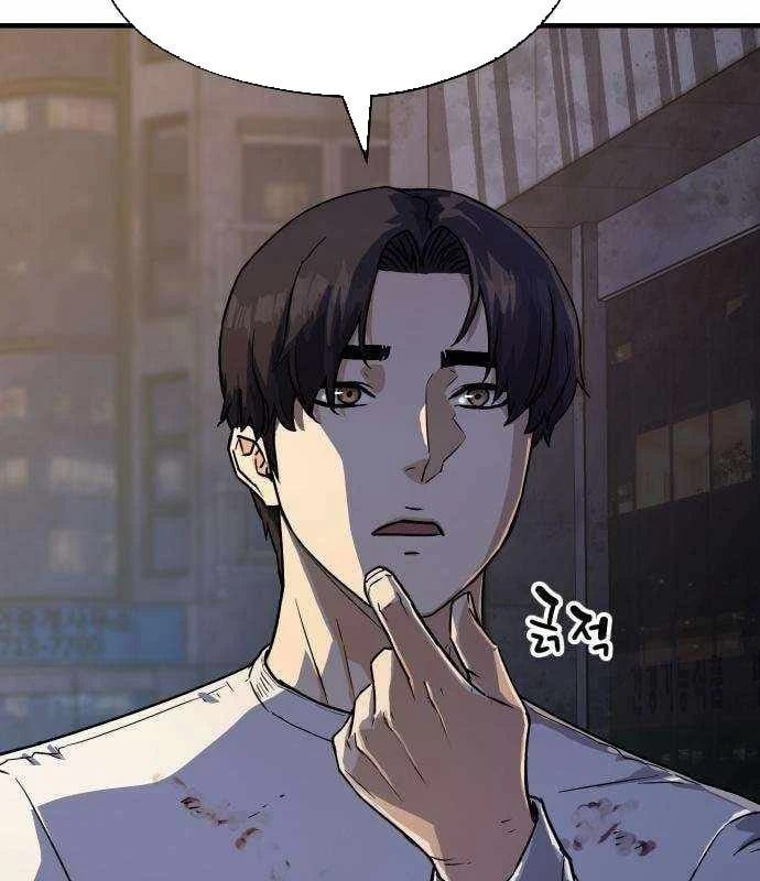 Lính Đánh Thuê Từ Dị Giới Chapter 3 - 142