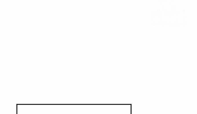 Lính Đánh Thuê Từ Dị Giới Chapter 3 - 156