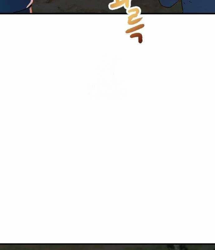 Lính Đánh Thuê Từ Dị Giới Chapter 3 - 174