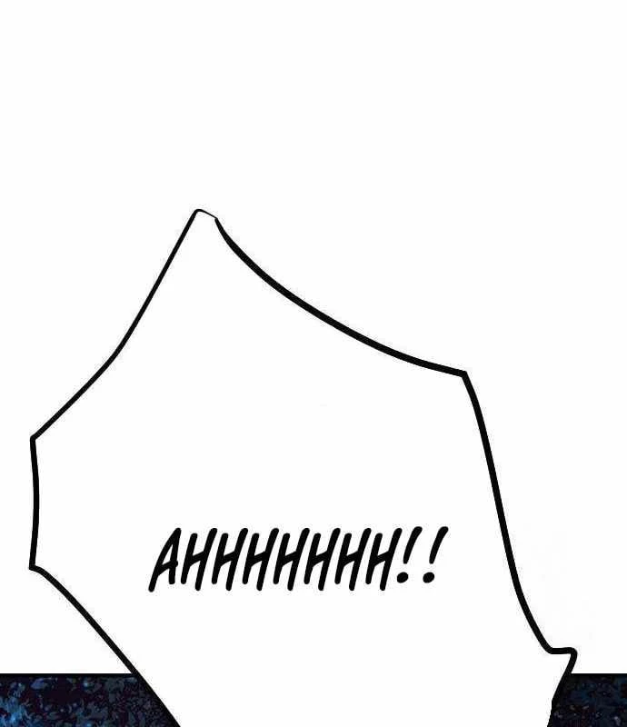 Lính Đánh Thuê Từ Dị Giới Chapter 3 - 196