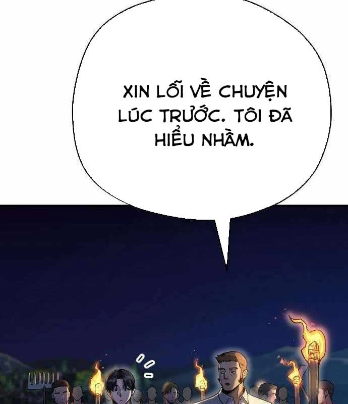Lính Đánh Thuê Từ Dị Giới Chapter 4 - 5