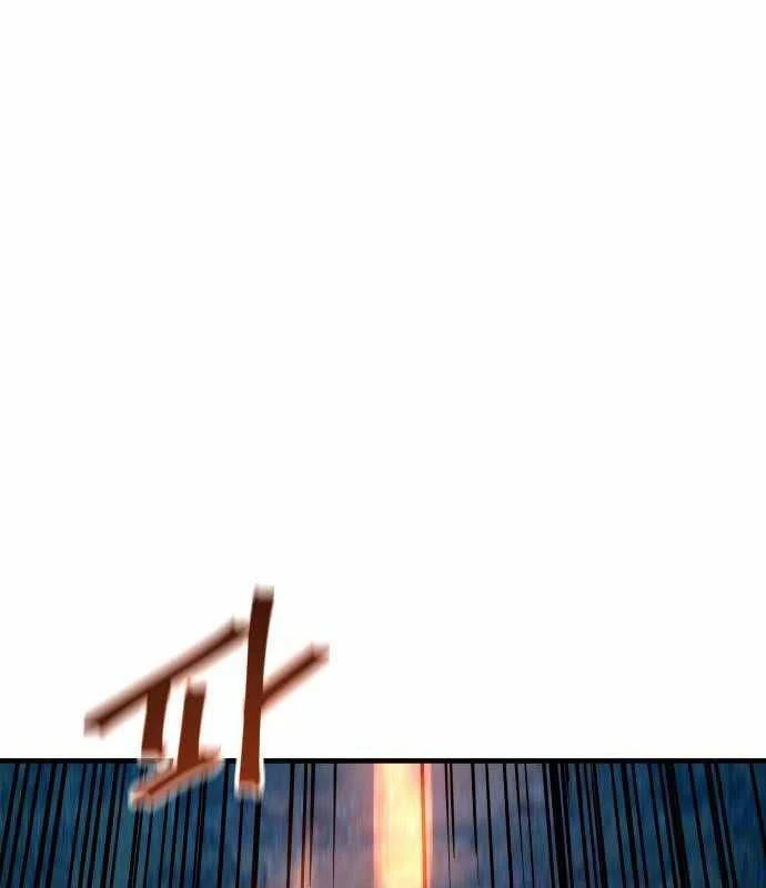 Lính Đánh Thuê Từ Dị Giới Chapter 4 - 44