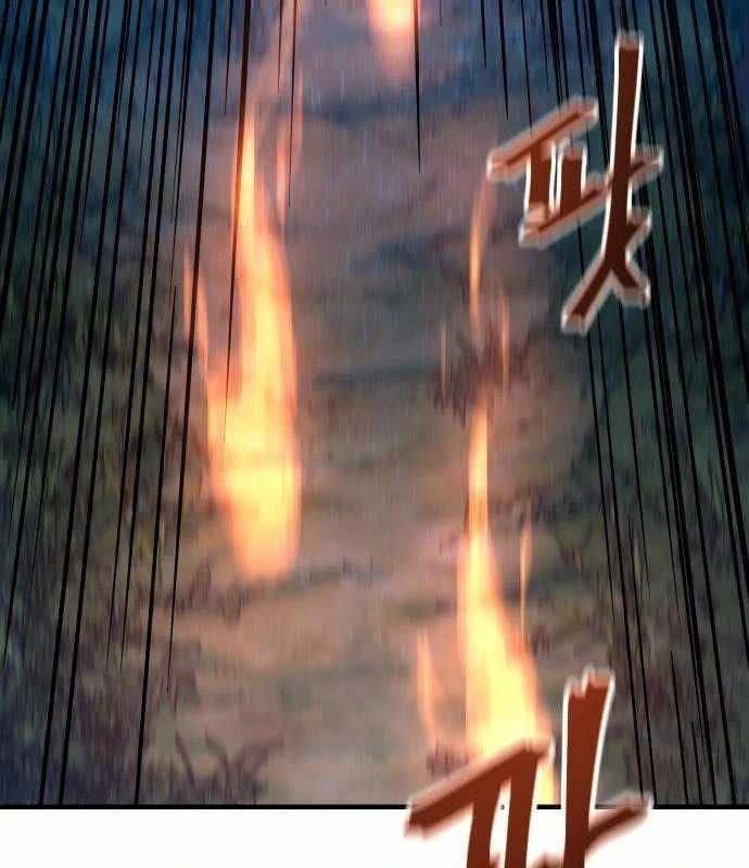 Lính Đánh Thuê Từ Dị Giới Chapter 4 - 45