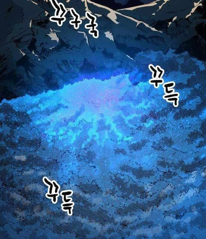 Lính Đánh Thuê Từ Dị Giới Chapter 4 - 133