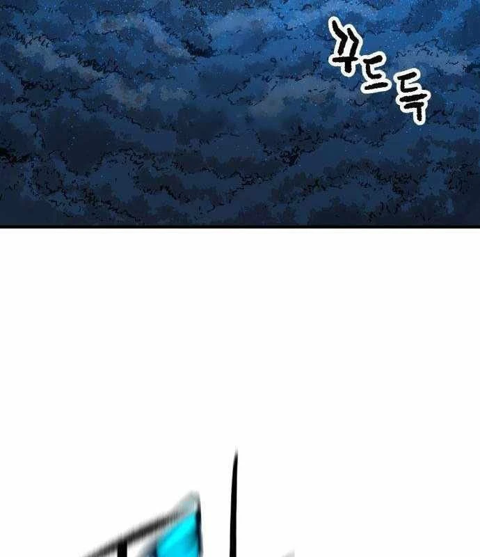 Lính Đánh Thuê Từ Dị Giới Chapter 4 - 134