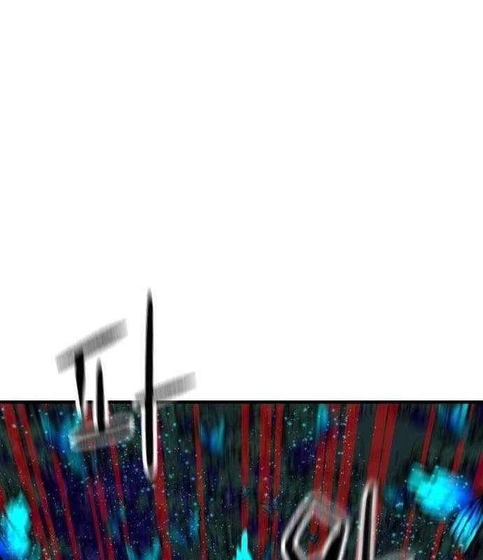 Lính Đánh Thuê Từ Dị Giới Chapter 4 - 148