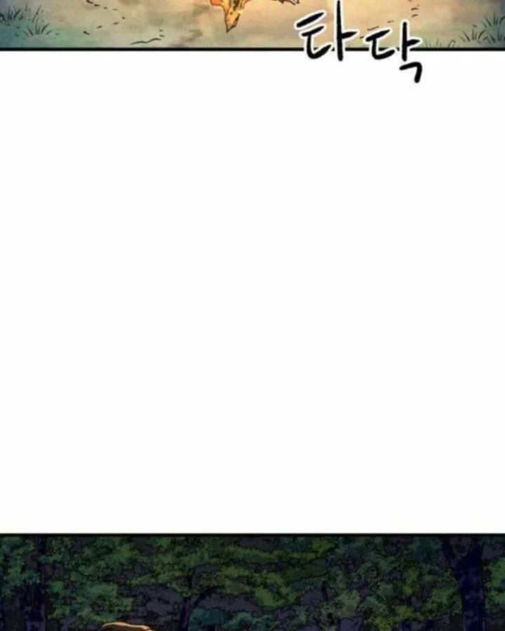 Lính Đánh Thuê Từ Dị Giới Chapter 7 - 87