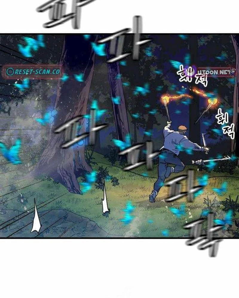 Lính Đánh Thuê Từ Dị Giới Chapter  5 - 21