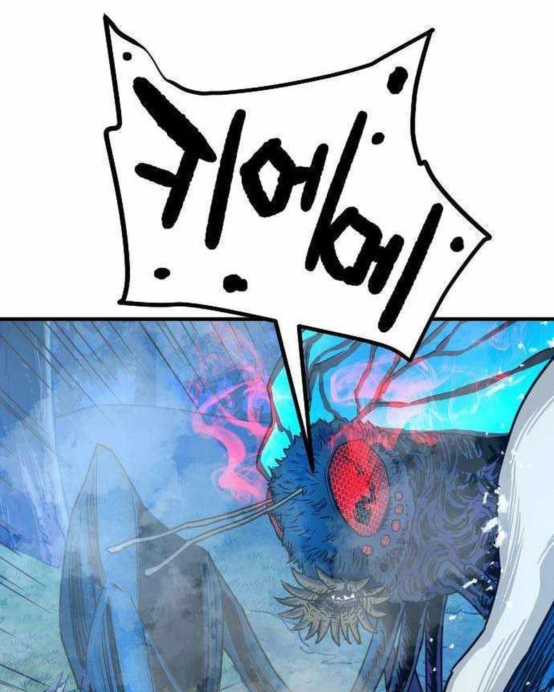 Lính Đánh Thuê Từ Dị Giới Chapter  5 - 25