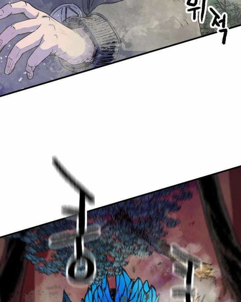 Lính Đánh Thuê Từ Dị Giới Chapter  5 - 36