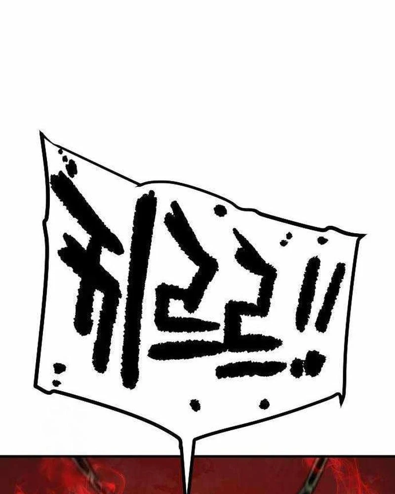 Lính Đánh Thuê Từ Dị Giới Chapter  5 - 101