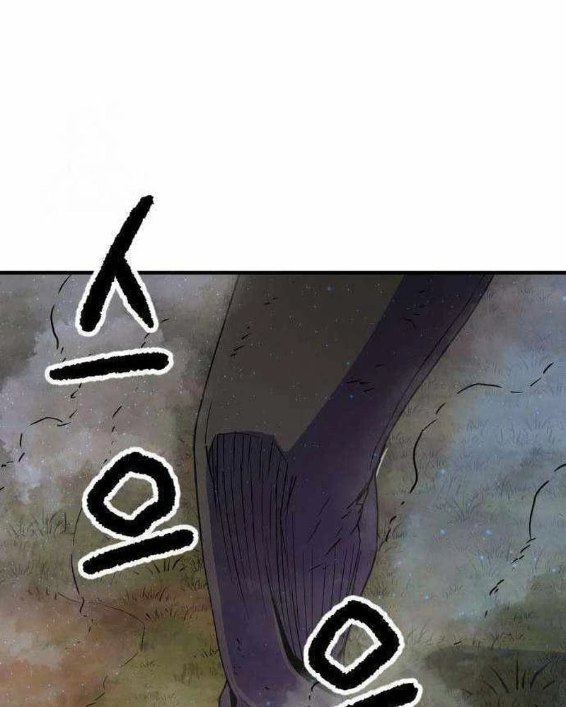 Lính Đánh Thuê Từ Dị Giới Chapter  5 - 116