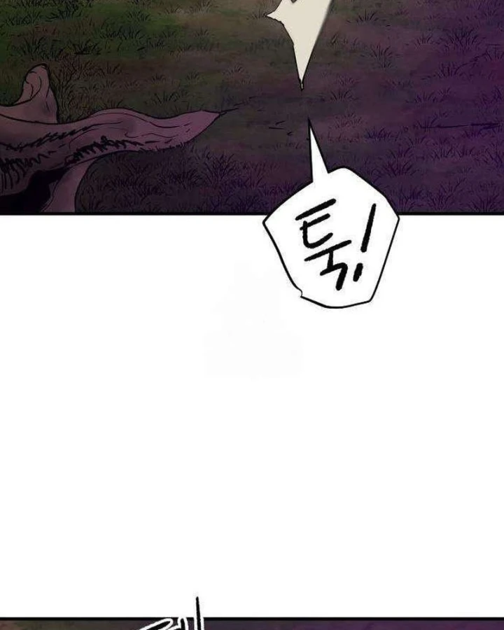 Lính Đánh Thuê Từ Dị Giới Chapter 6 - 12