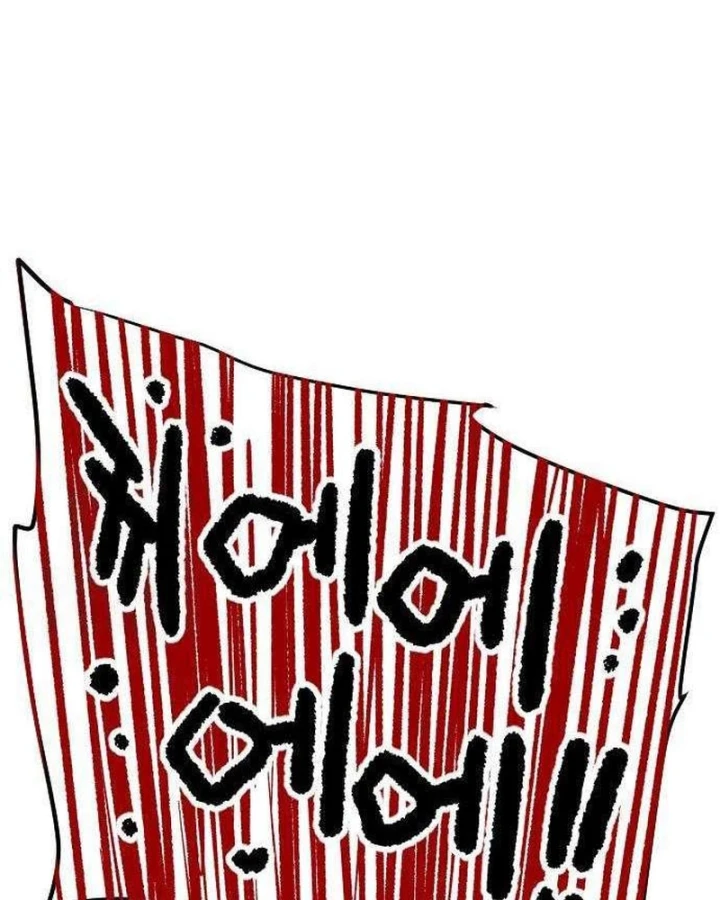 Lính Đánh Thuê Từ Dị Giới Chapter 6 - 14