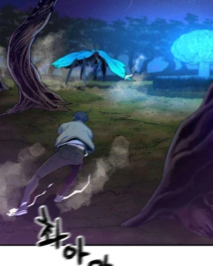 Lính Đánh Thuê Từ Dị Giới Chapter 6 - 26