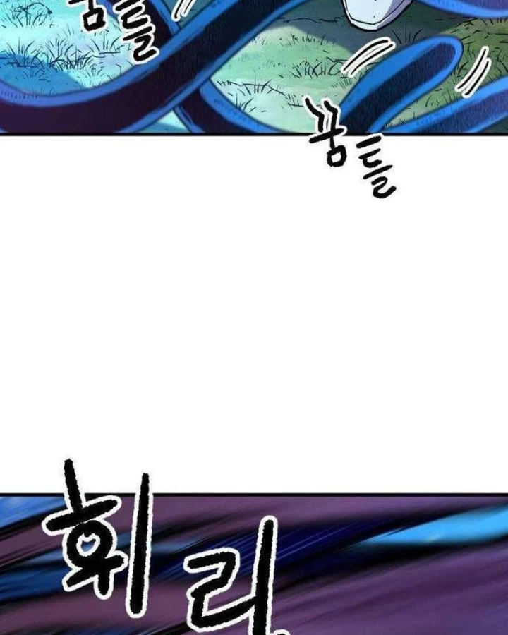 Lính Đánh Thuê Từ Dị Giới Chapter 6 - 140