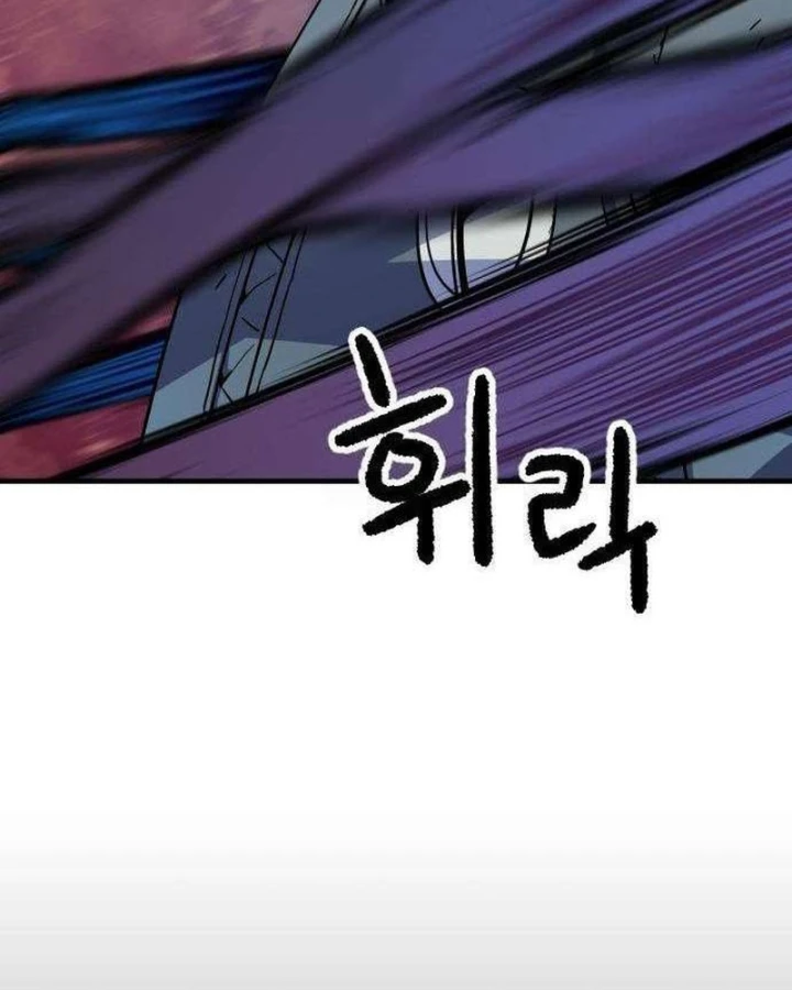 Lính Đánh Thuê Từ Dị Giới Chapter 6 - 142