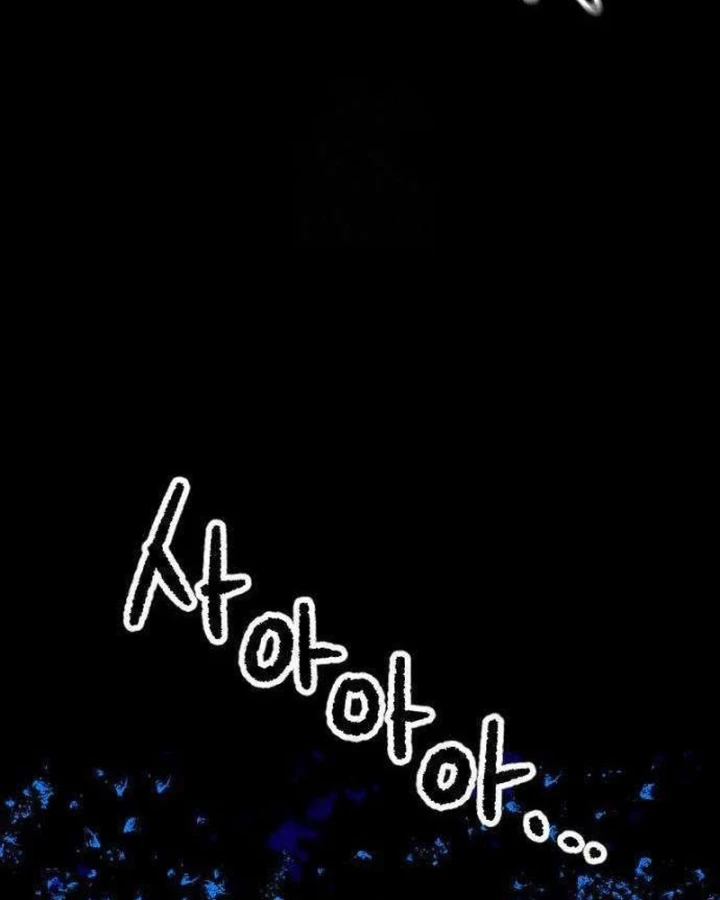 Lính Đánh Thuê Từ Dị Giới Chapter 6 - 166