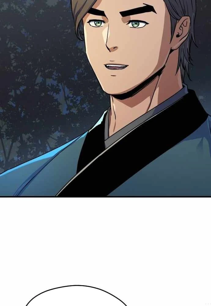 Lính Đánh Thuê Từ Dị Giới Chapter 11 - 6