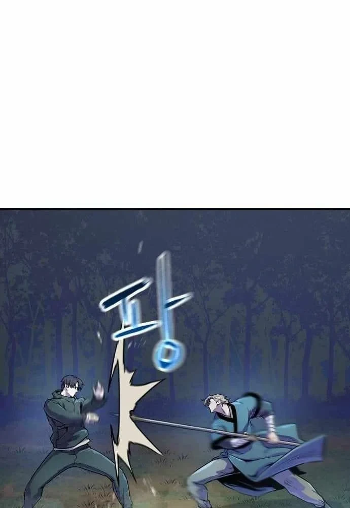 Lính Đánh Thuê Từ Dị Giới Chapter 11 - 19