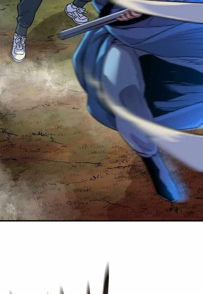 Lính Đánh Thuê Từ Dị Giới Chapter 11 - 21